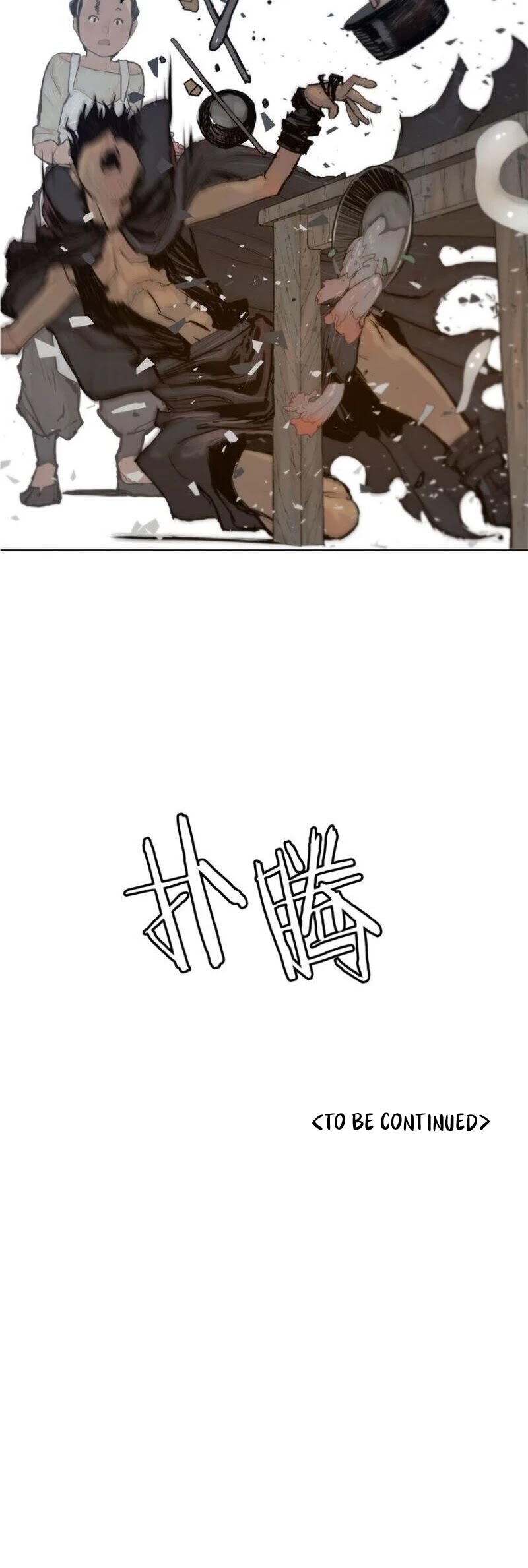 The Sword of Glory Chapter 20 page 30 - Chapter 20: Footsteps of the Afterglow <04>