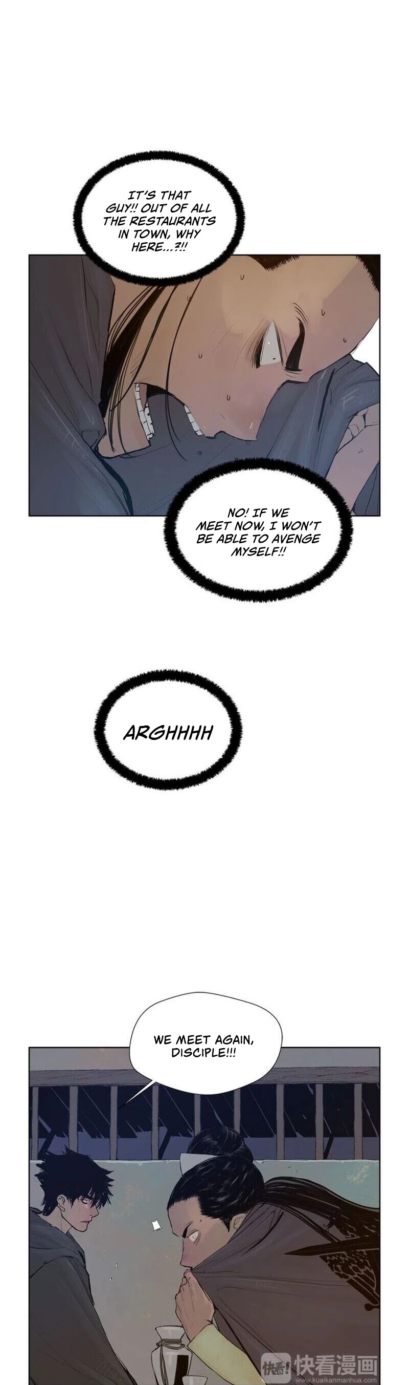 The Sword of Glory Chapter 20 page 4 - Chapter 20: Footsteps of the Afterglow <04>