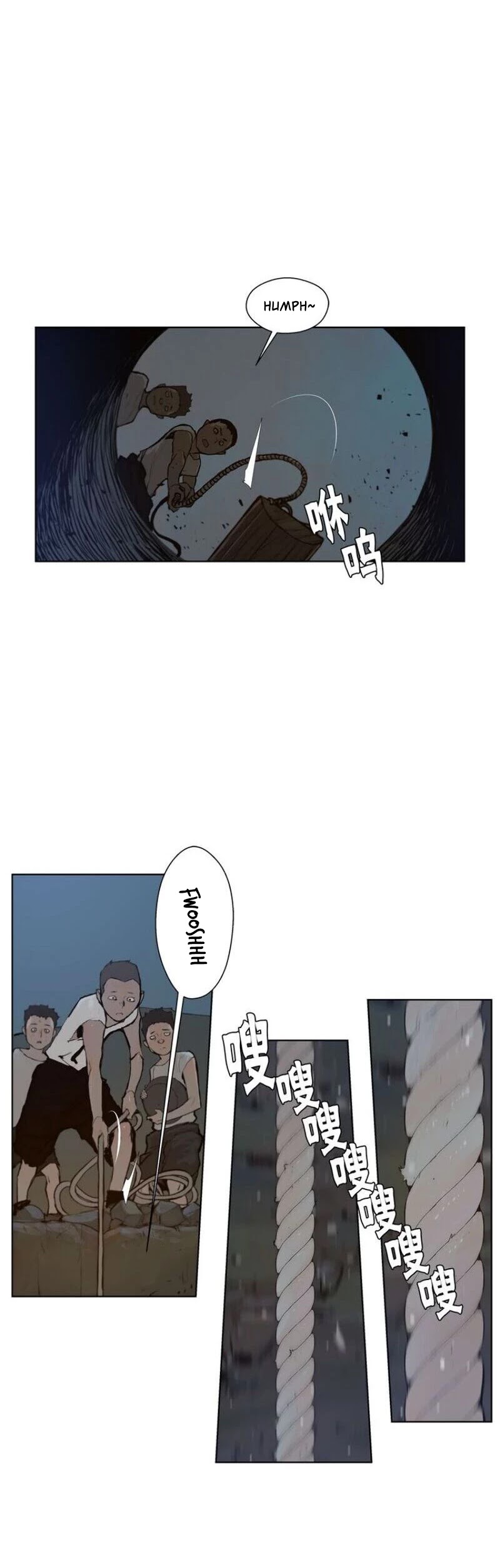 The Sword of Glory Chapter 21 page 11 - Chapter 21: Twin Moons <01>