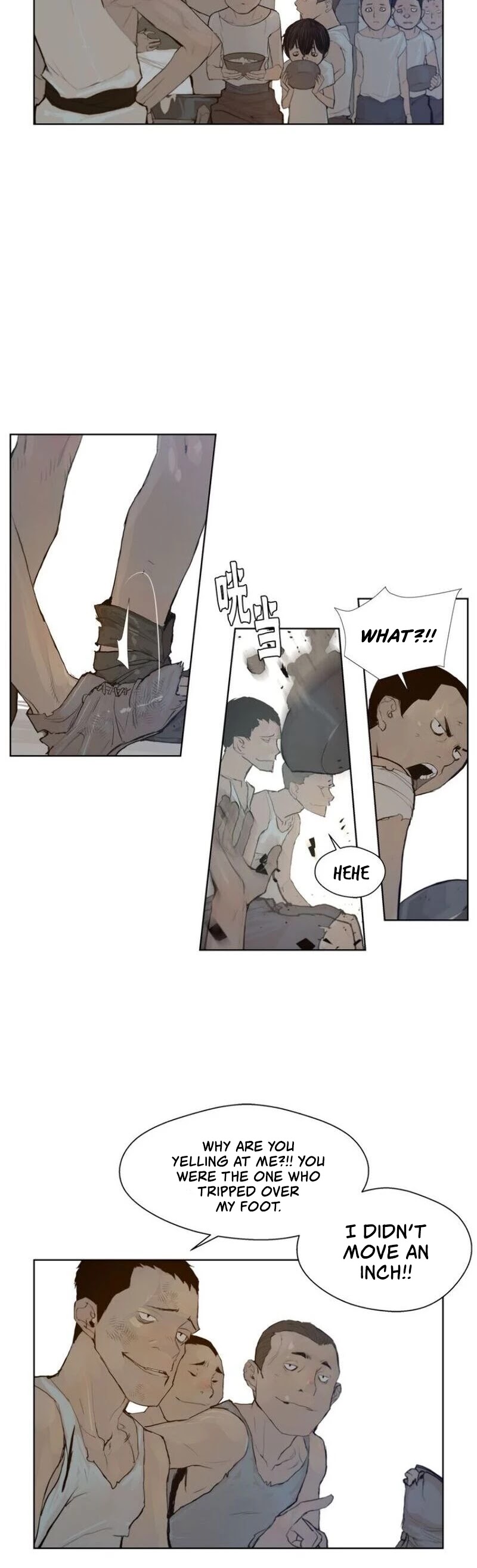 The Sword of Glory Chapter 21 page 23 - Chapter 21: Twin Moons <01>