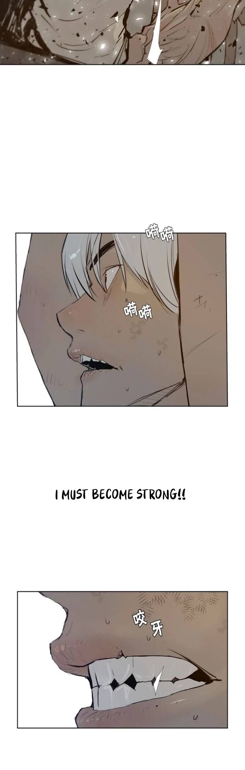 The Sword of Glory Chapter 21 page 7 - Chapter 21: Twin Moons <01>