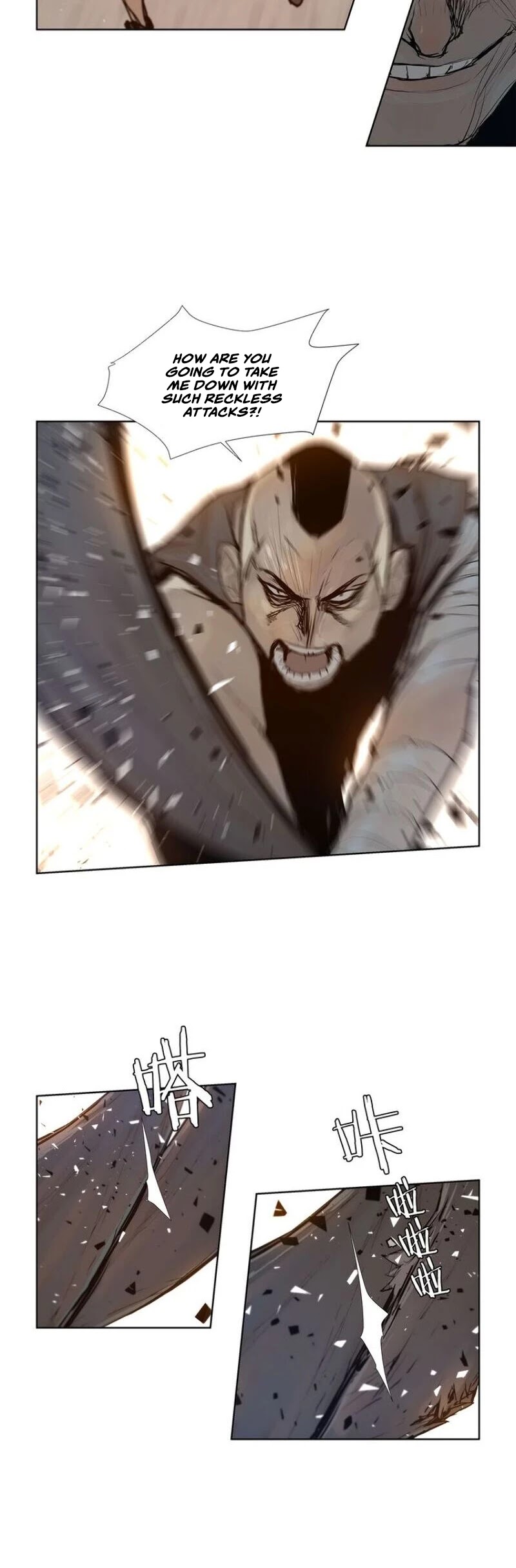 The Sword of Glory Chapter 22 page 15 - Chapter 22: Twin Moons <02>