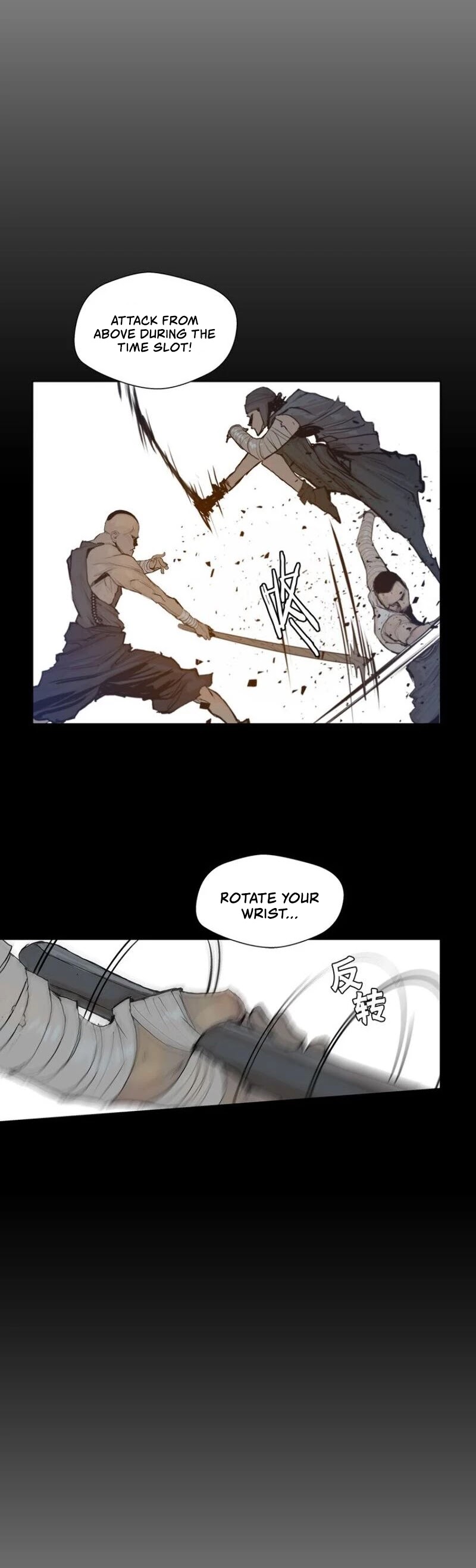 The Sword of Glory Chapter 22 page 31 - Chapter 22: Twin Moons <02>