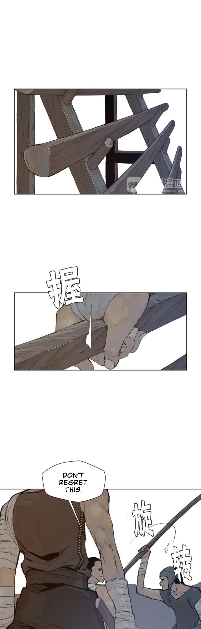 The Sword of Glory Chapter 22 page 8 - Chapter 22: Twin Moons <02>