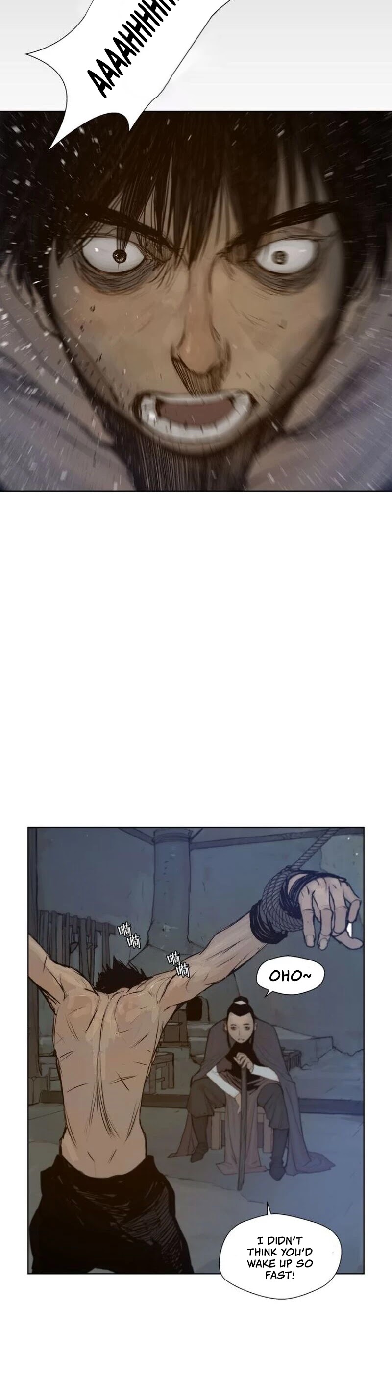 The Sword of Glory Chapter 23 page 22 - Chapter 23: Sword Ki