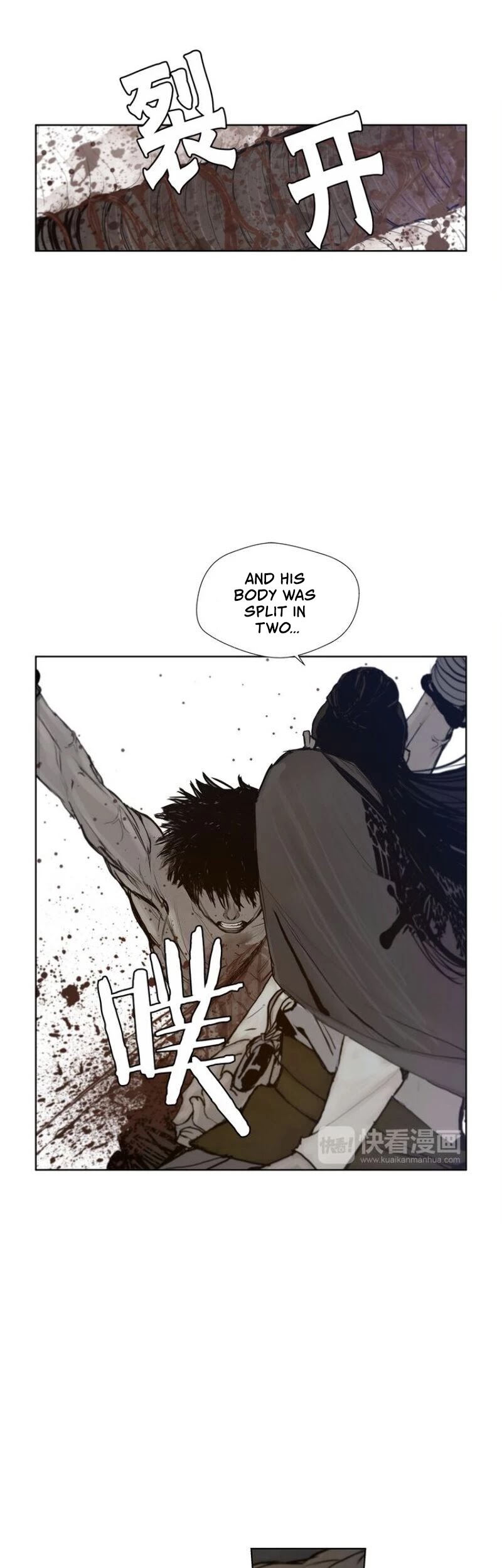 The Sword of Glory Chapter 24 page 13 - Chapter 24: Torment