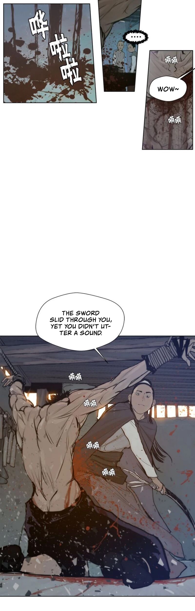 The Sword of Glory Chapter 24 page 14 - Chapter 24: Torment
