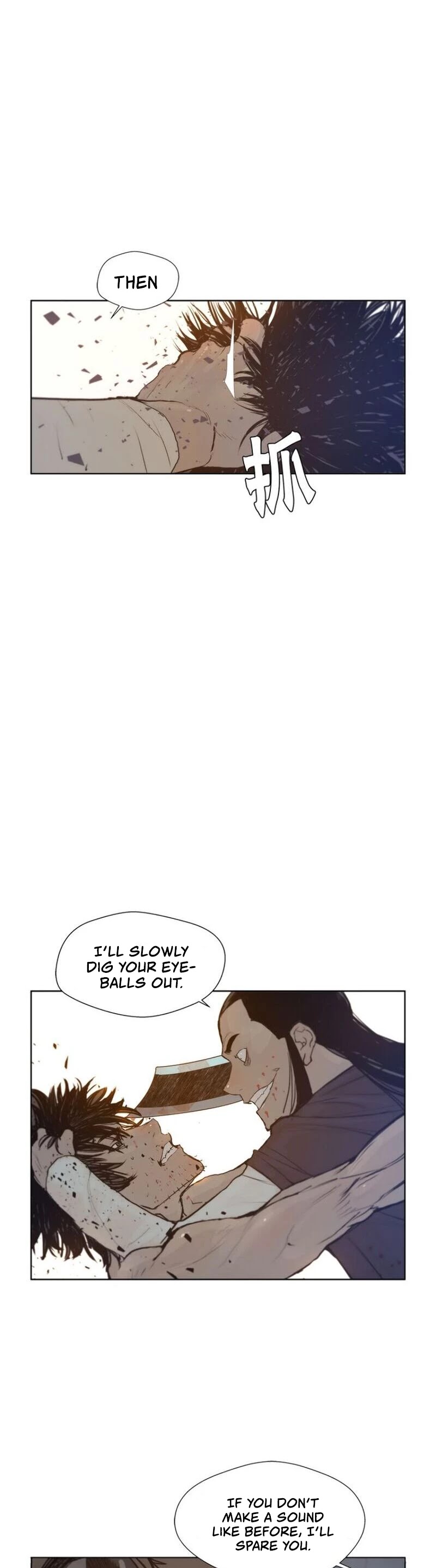 The Sword of Glory Chapter 24 page 15 - Chapter 24: Torment
