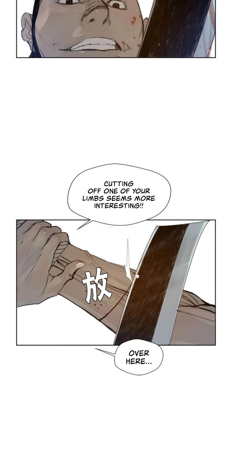 The Sword of Glory Chapter 24 page 34 - Chapter 24: Torment