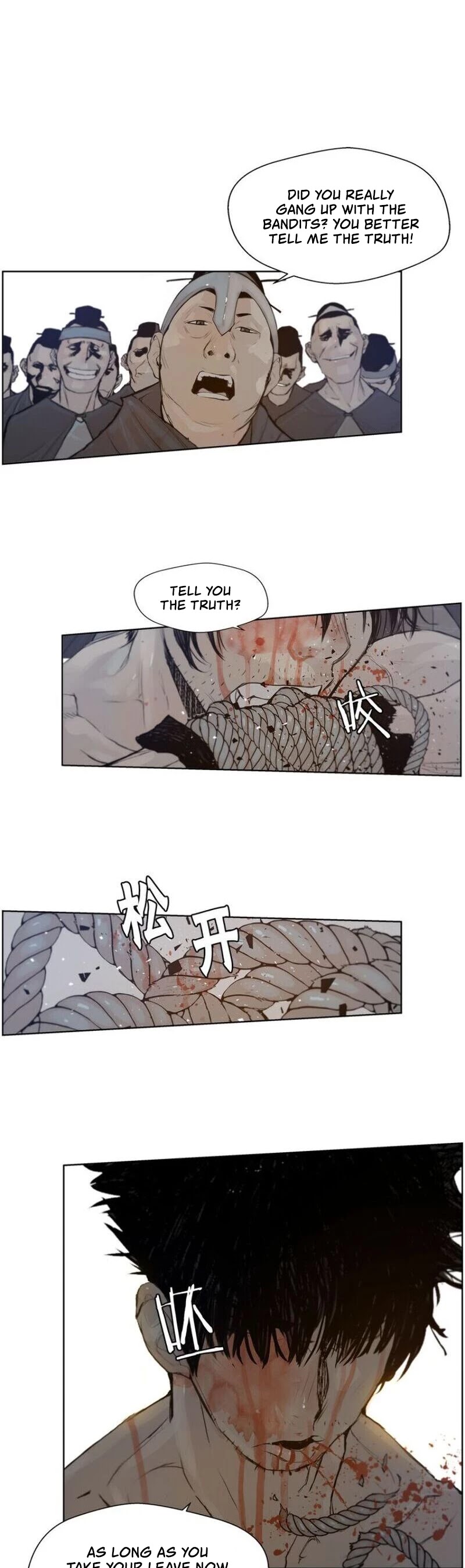 The Sword of Glory Chapter 25 page 15 - Chapter 25: The Conceited Fool