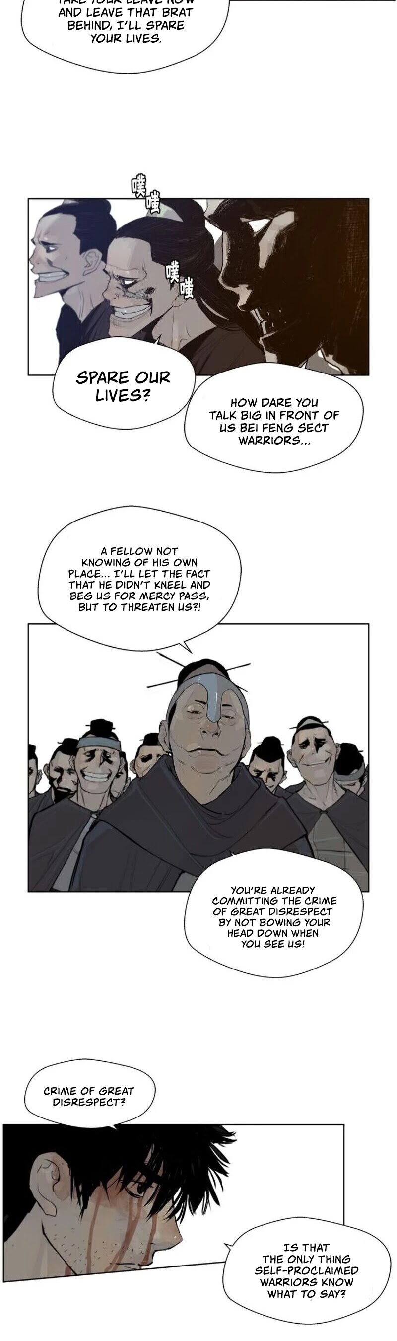 The Sword of Glory Chapter 25 page 16 - Chapter 25: The Conceited Fool
