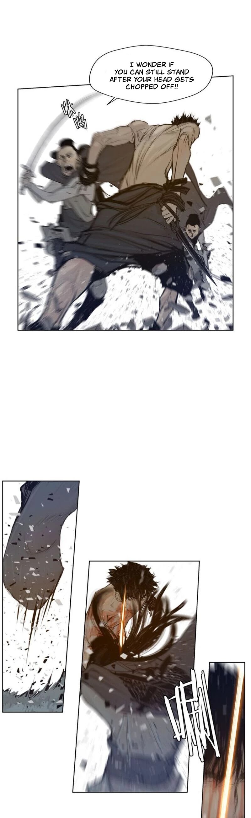 The Sword of Glory Chapter 25 page 23 - Chapter 25: The Conceited Fool