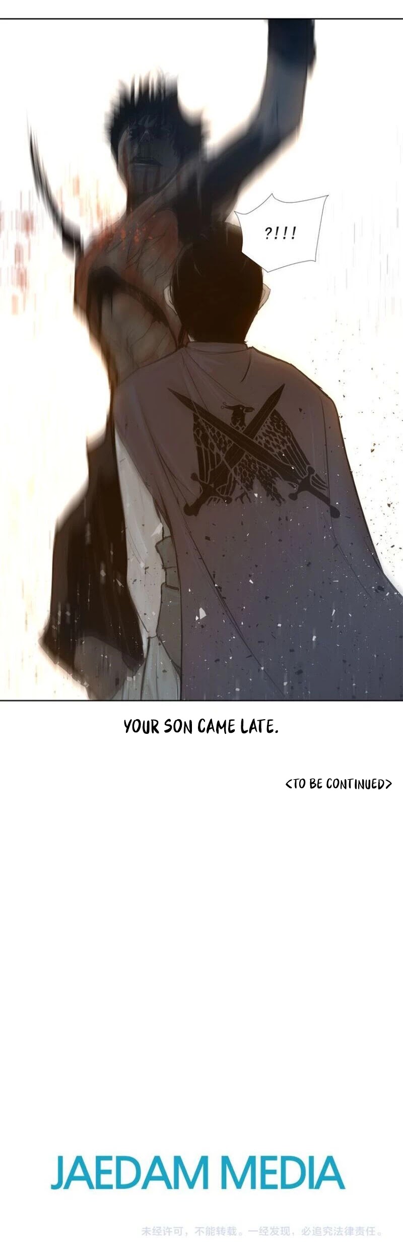 The Sword of Glory Chapter 25 page 30 - Chapter 25: The Conceited Fool