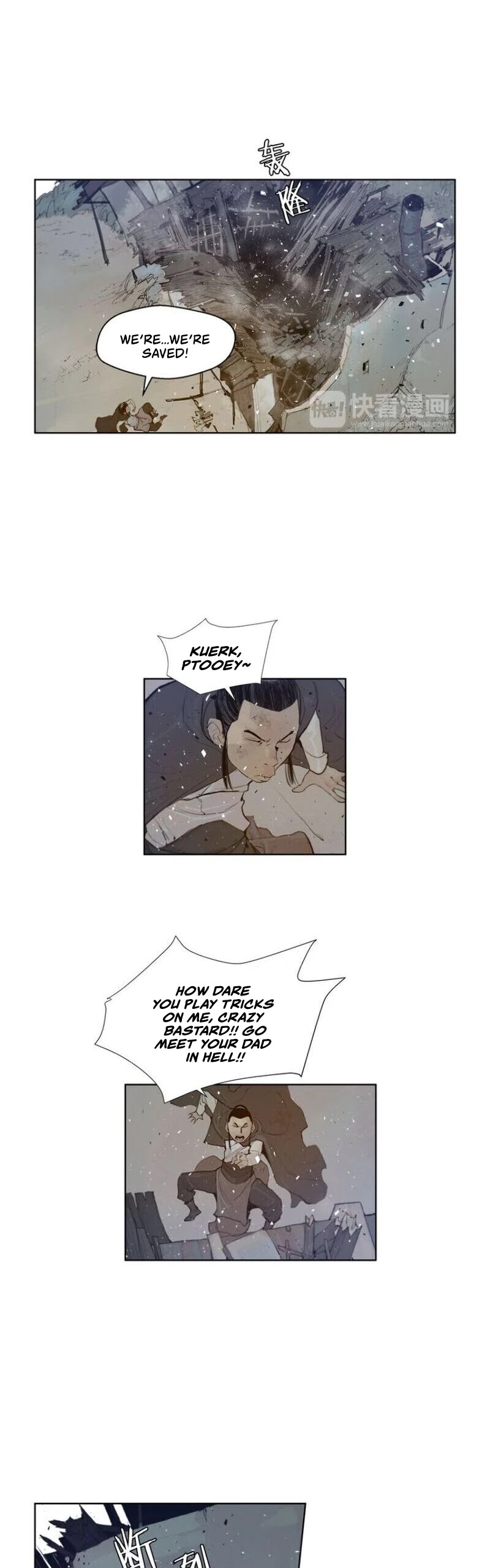The Sword of Glory Chapter 25 page 7 - Chapter 25: The Conceited Fool