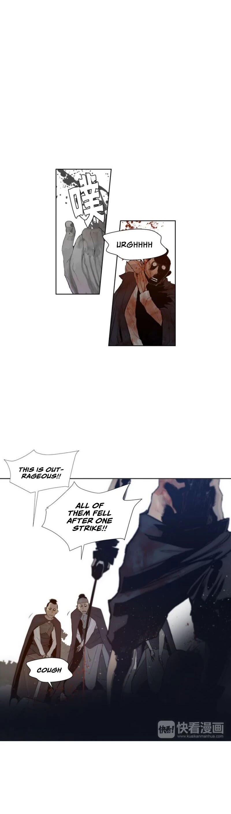 The Sword of Glory Chapter 26 page 19 - Chapter 26: Glory