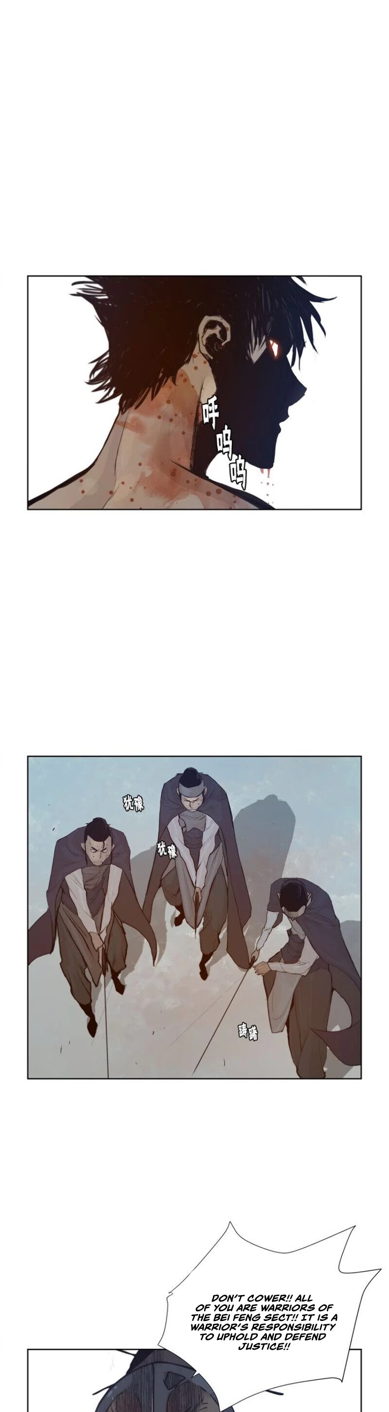 The Sword of Glory Chapter 26 page 20 - Chapter 26: Glory
