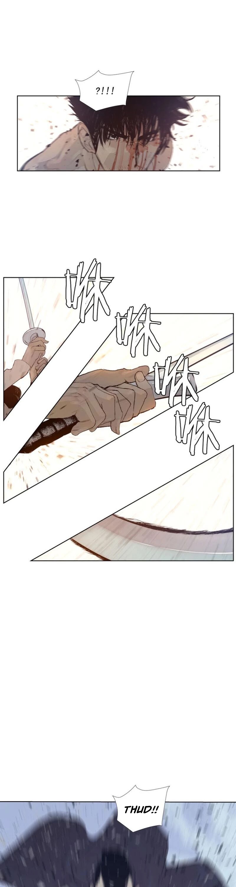 The Sword of Glory Chapter 26 page 22 - Chapter 26: Glory