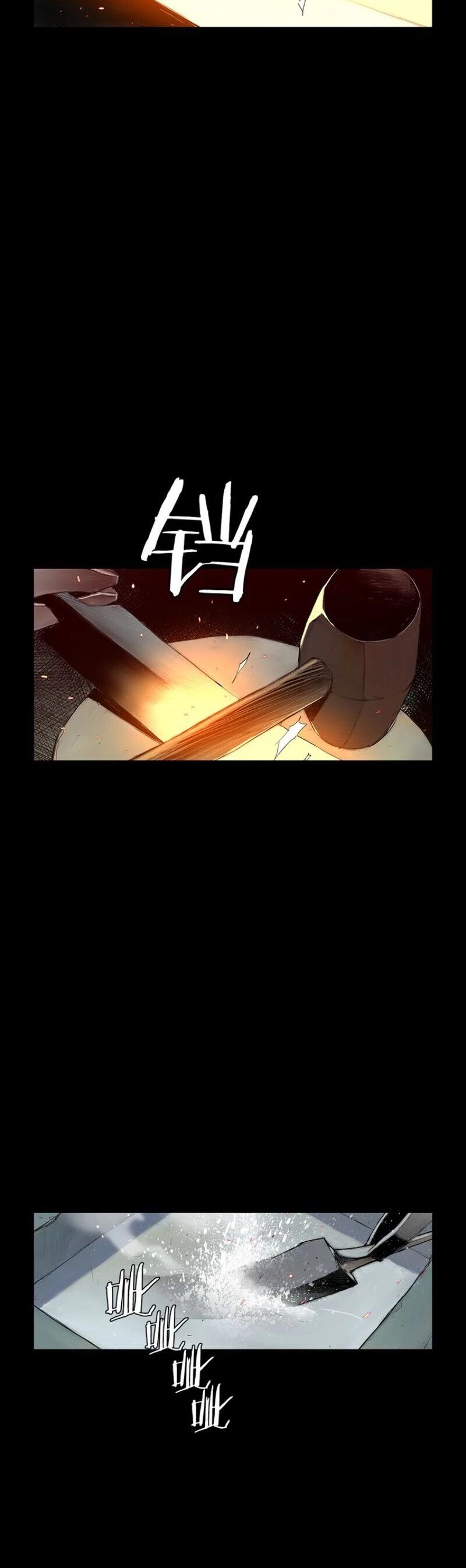 The Sword of Glory Chapter 26 page 28 - Chapter 26: Glory