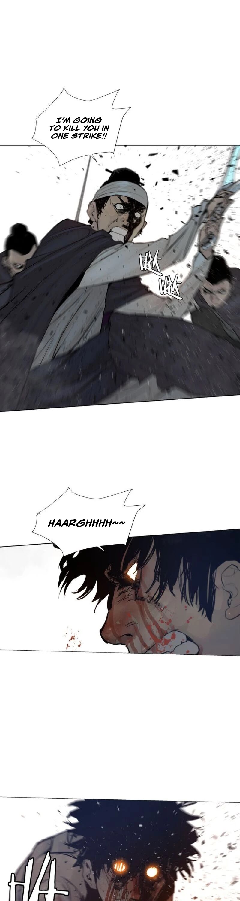 The Sword of Glory Chapter 26 page 32 - Chapter 26: Glory