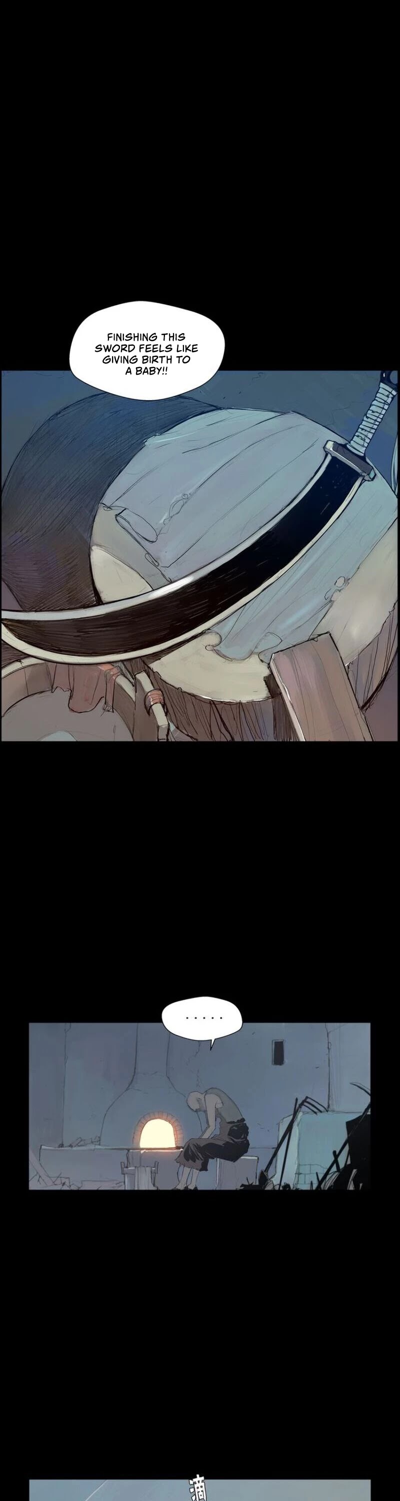 The Sword of Glory Chapter 26 page 35 - Chapter 26: Glory