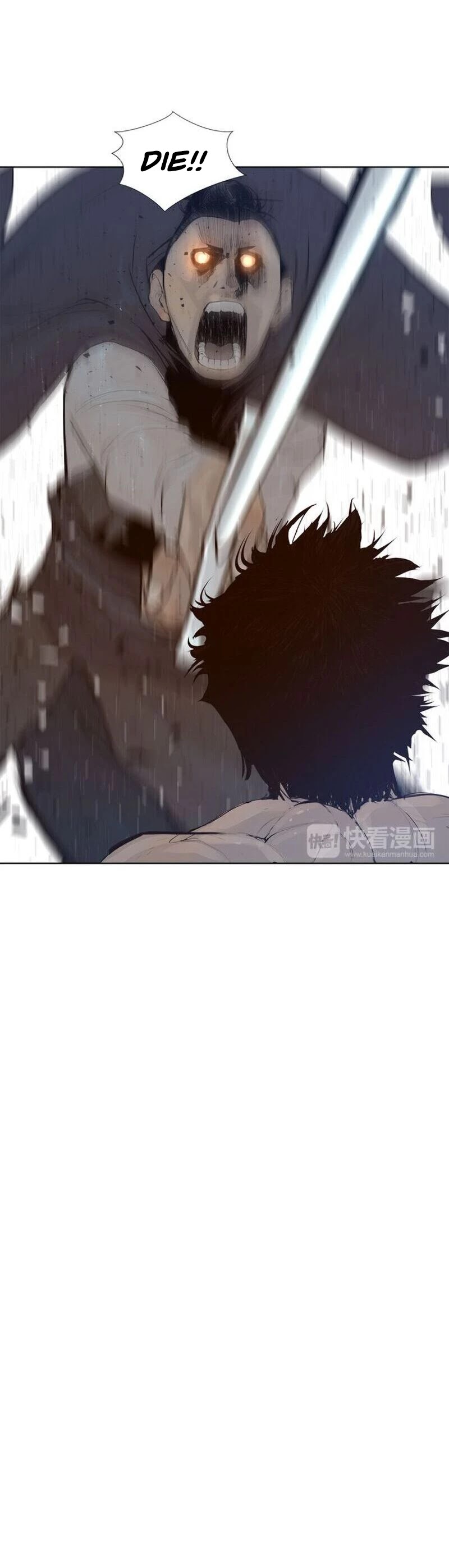The Sword of Glory Chapter 27 page 12 - Chapter 27: Glory 02