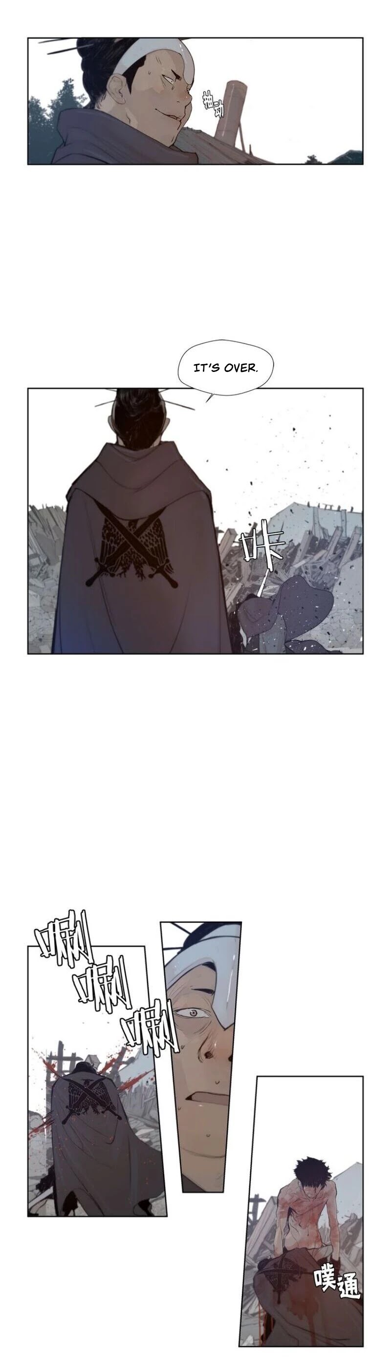 The Sword of Glory Chapter 27 page 13 - Chapter 27: Glory 02