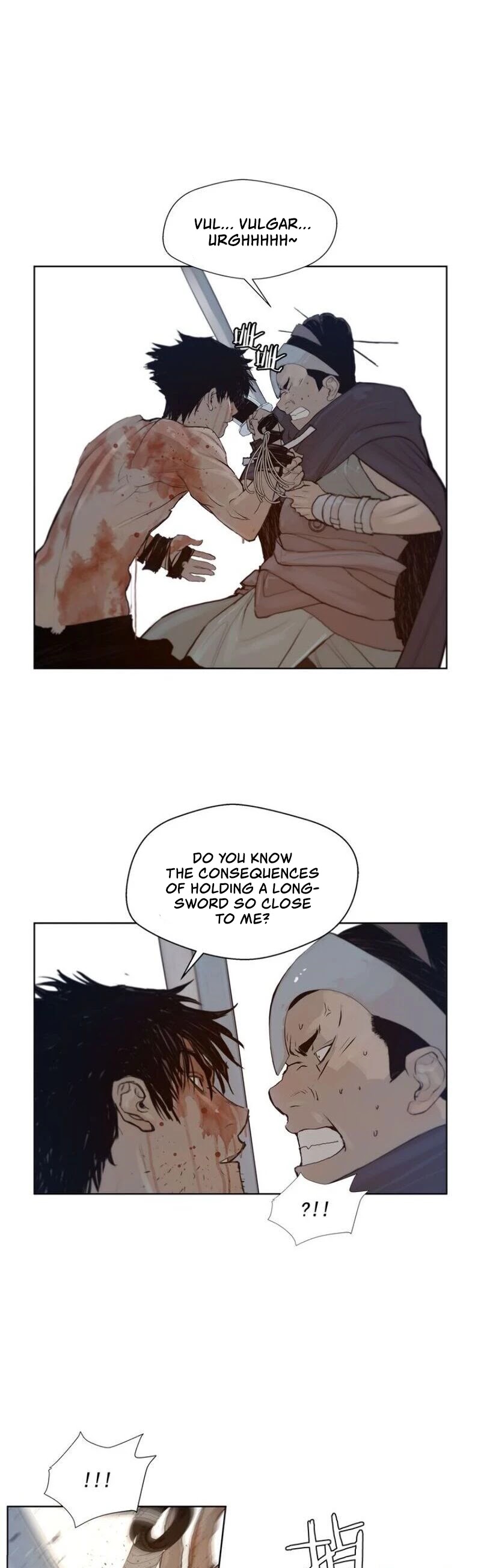 The Sword of Glory Chapter 27 page 18 - Chapter 27: Glory 02