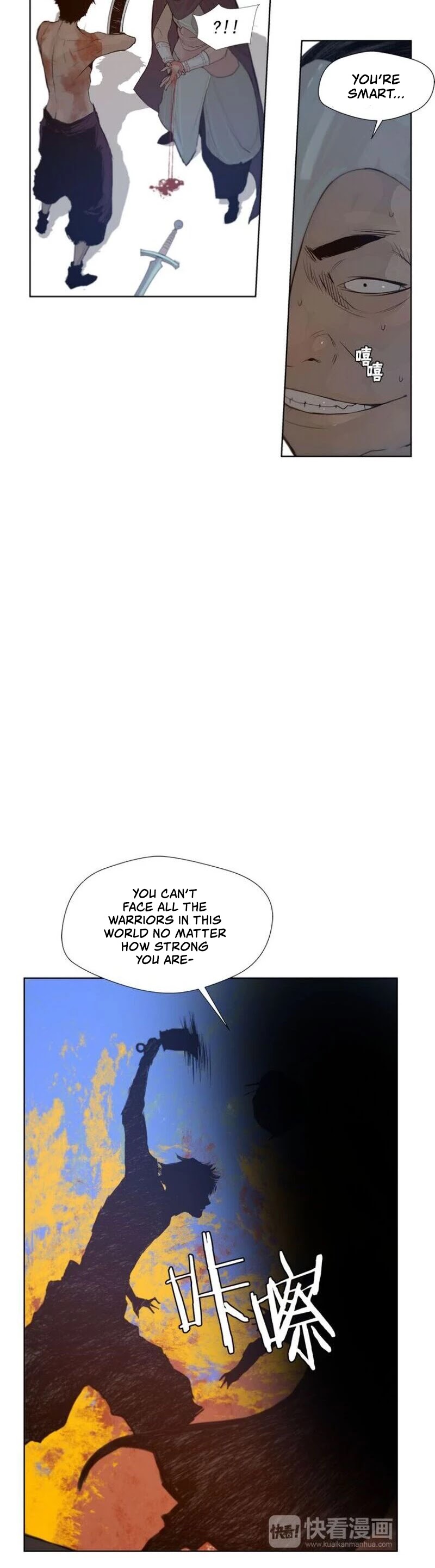 The Sword of Glory Chapter 27 page 21 - Chapter 27: Glory 02