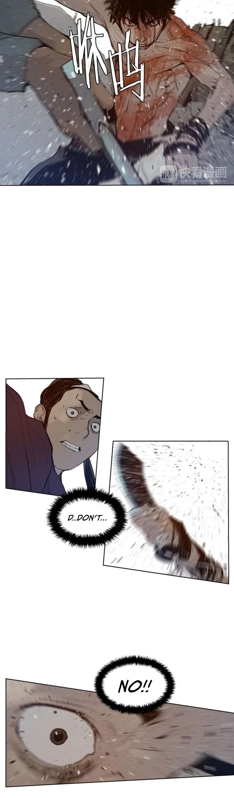 The Sword of Glory Chapter 27 page 9 - Chapter 27: Glory 02