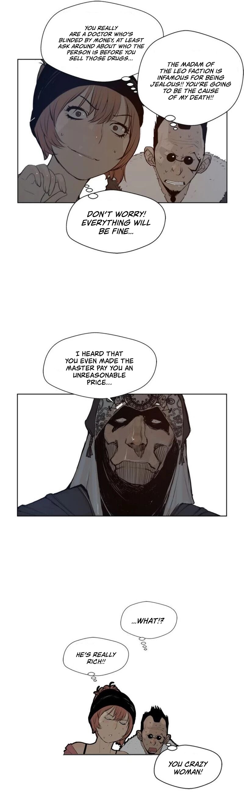 The Sword of Glory Chapter 28 page 15 - Chapter 28: Anonymity <01>