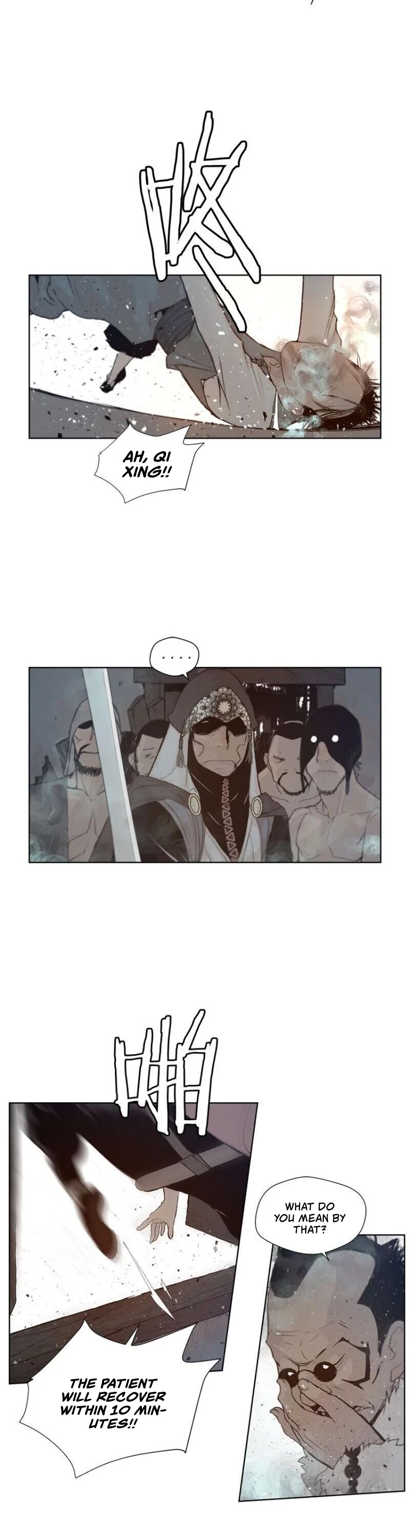 The Sword of Glory Chapter 28 page 19 - Chapter 28: Anonymity <01>