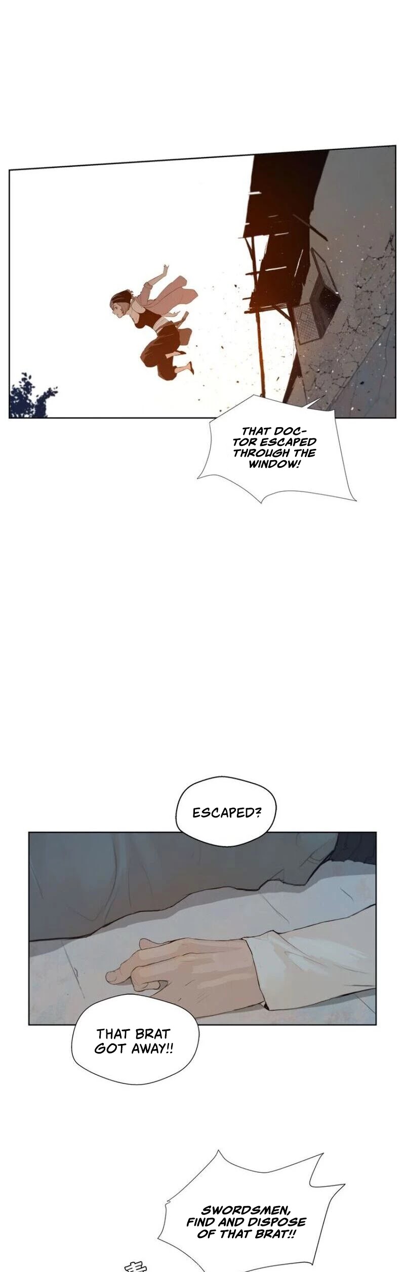 The Sword of Glory Chapter 28 page 20 - Chapter 28: Anonymity <01>