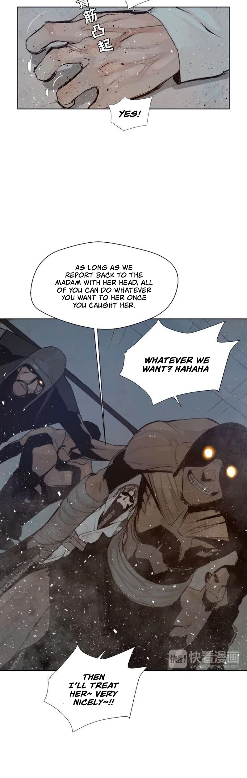 The Sword of Glory Chapter 28 page 21 - Chapter 28: Anonymity <01>