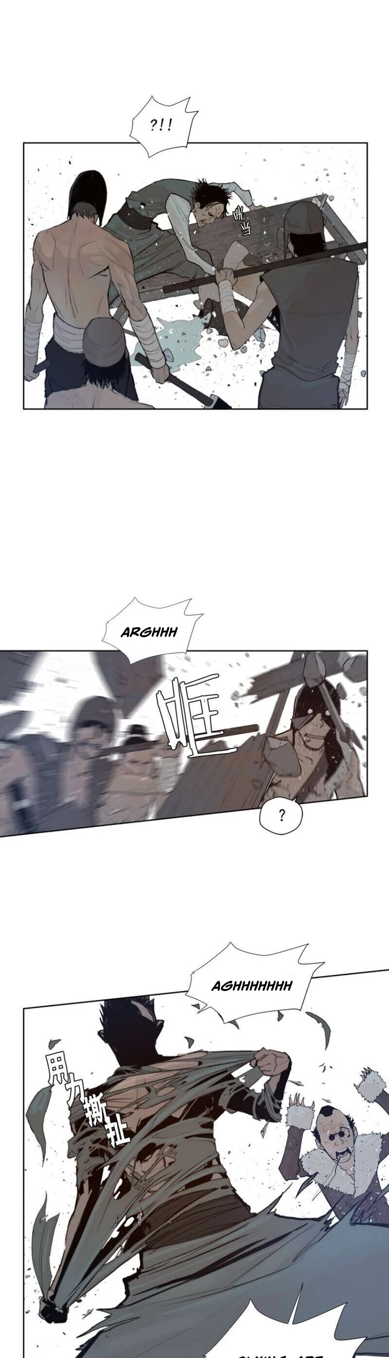 The Sword of Glory Chapter 28 page 22 - Chapter 28: Anonymity <01>