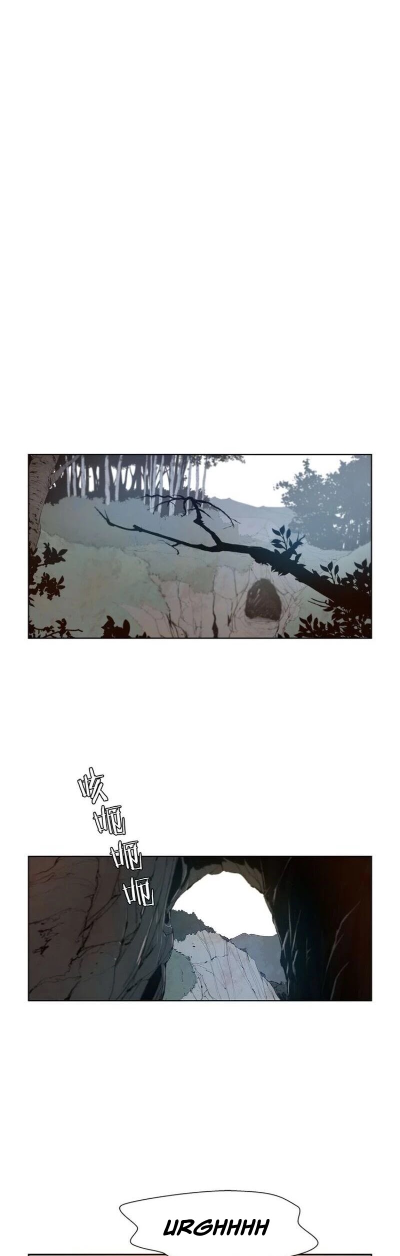 The Sword of Glory Chapter 28 page 26 - Chapter 28: Anonymity <01>