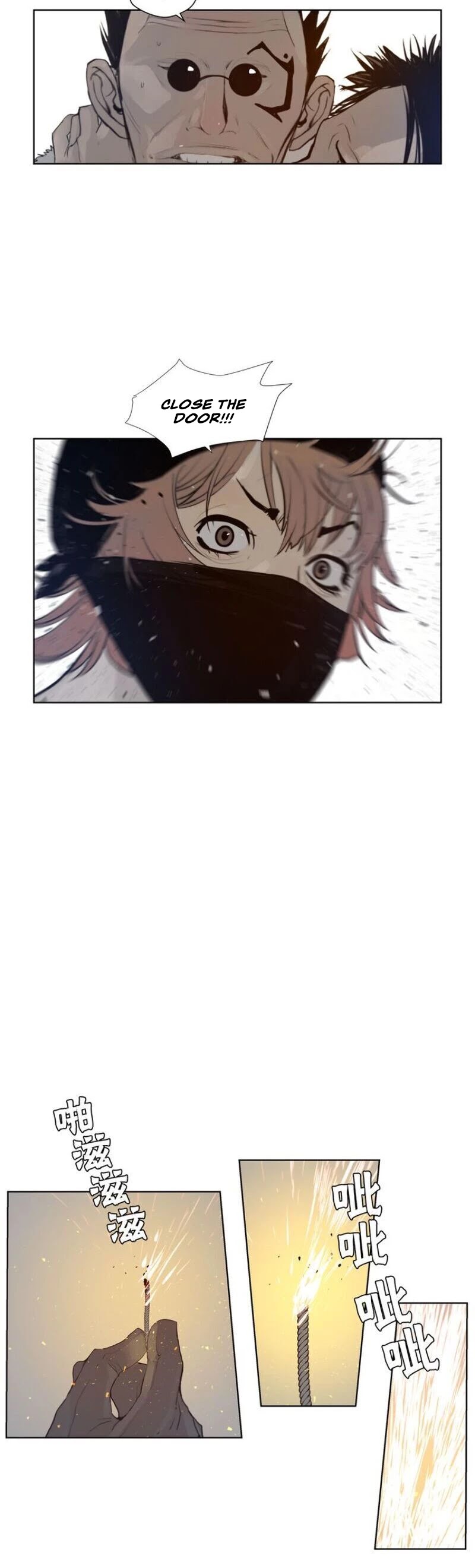 The Sword of Glory Chapter 28 page 3 - Chapter 28: Anonymity <01>