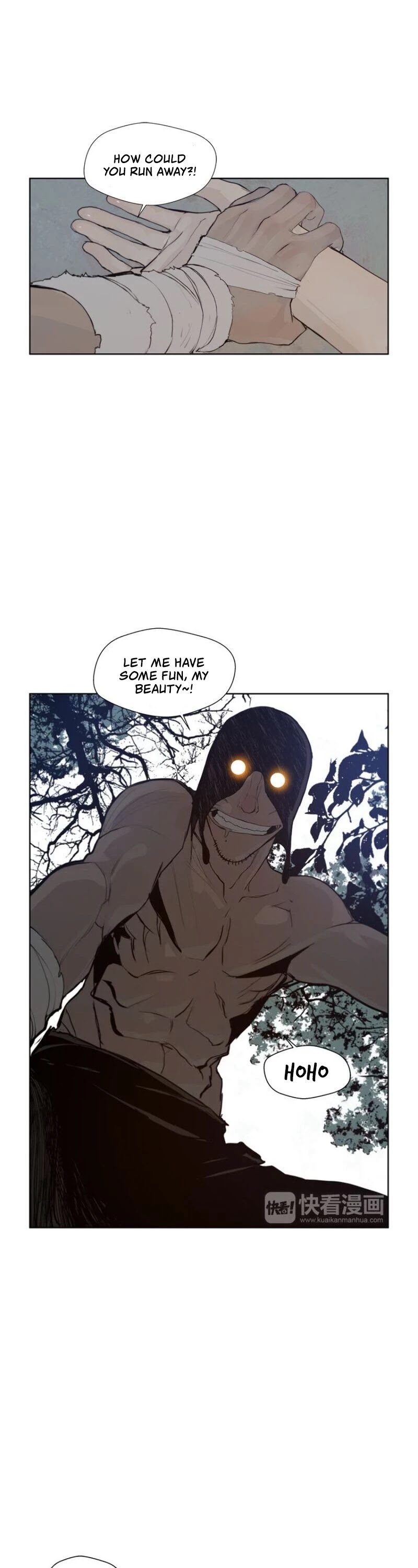 The Sword of Glory Chapter 29 page 11 - Chapter 29: Anonymity <02>
