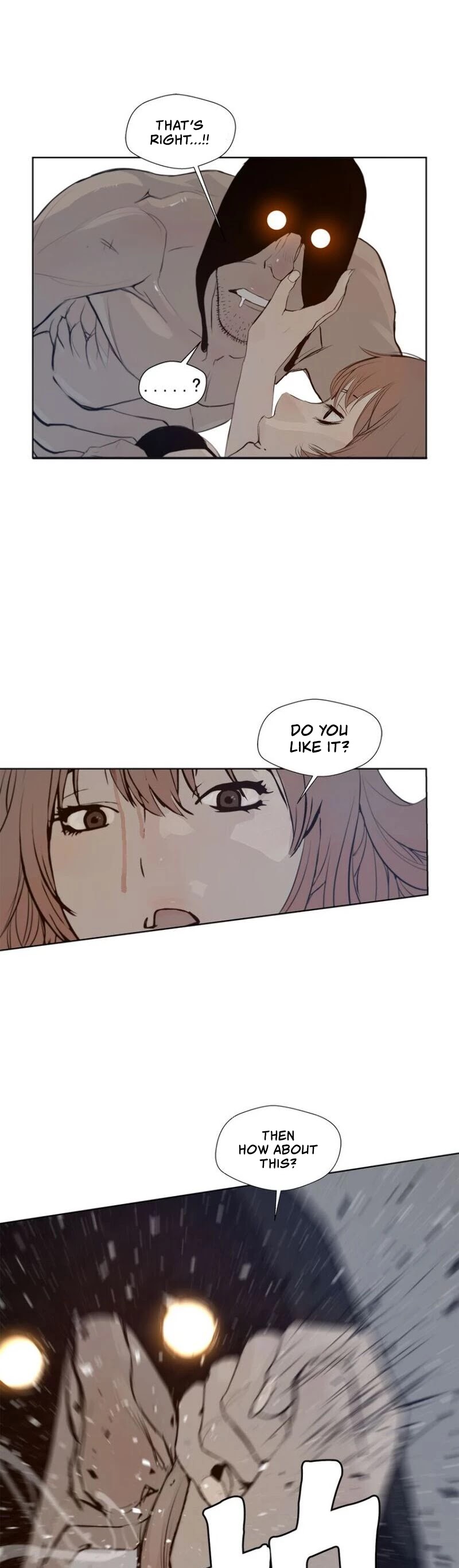 The Sword of Glory Chapter 29 page 14 - Chapter 29: Anonymity <02>