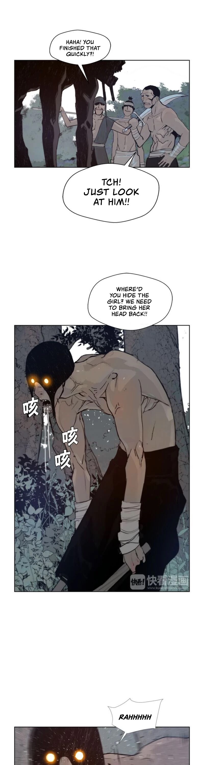 The Sword of Glory Chapter 29 page 18 - Chapter 29: Anonymity <02>