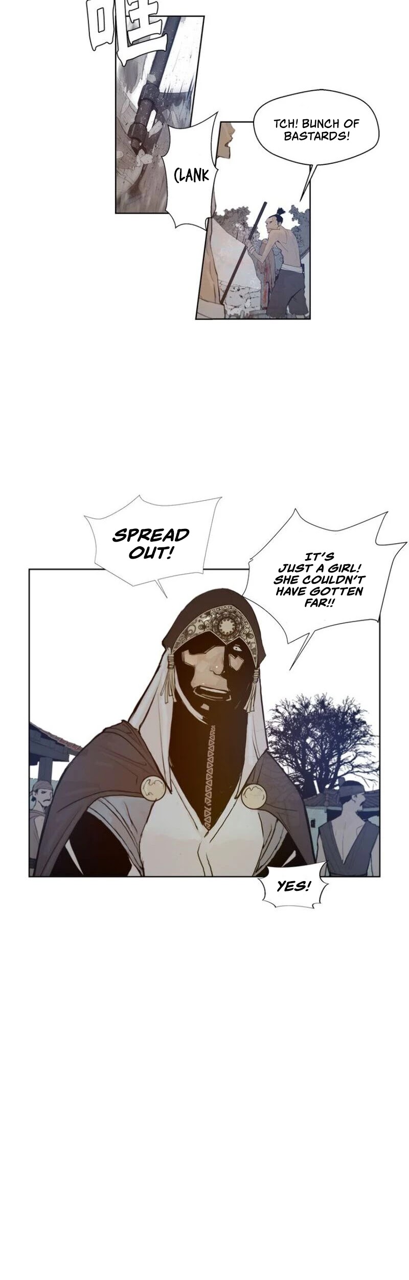 The Sword of Glory Chapter 29 page 3 - Chapter 29: Anonymity <02>