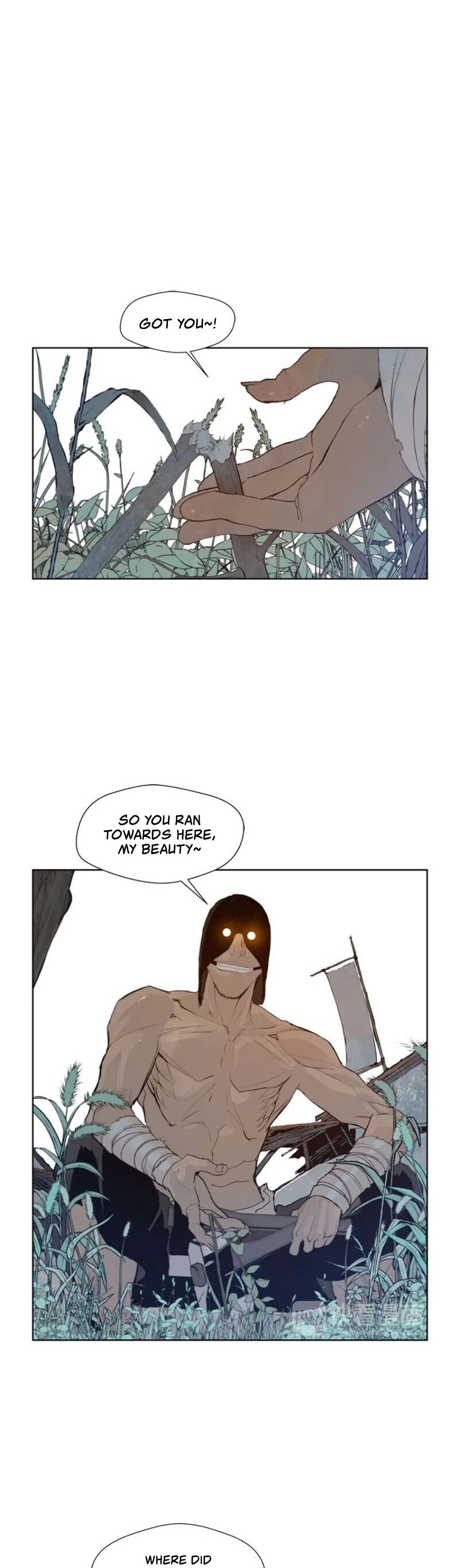 The Sword of Glory Chapter 29 page 4 - Chapter 29: Anonymity <02>