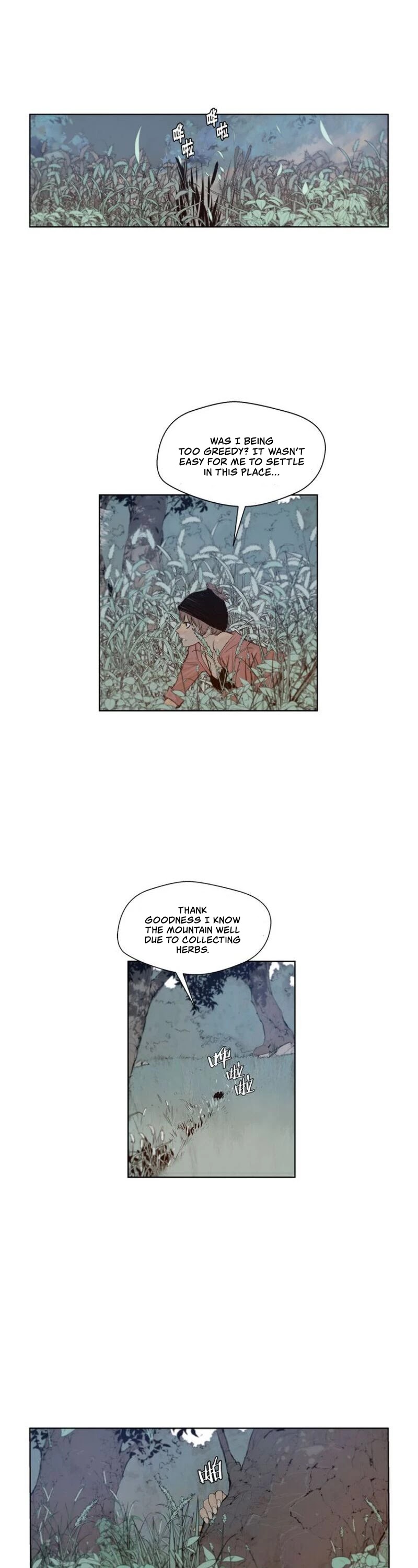 The Sword of Glory Chapter 29 page 6 - Chapter 29: Anonymity <02>