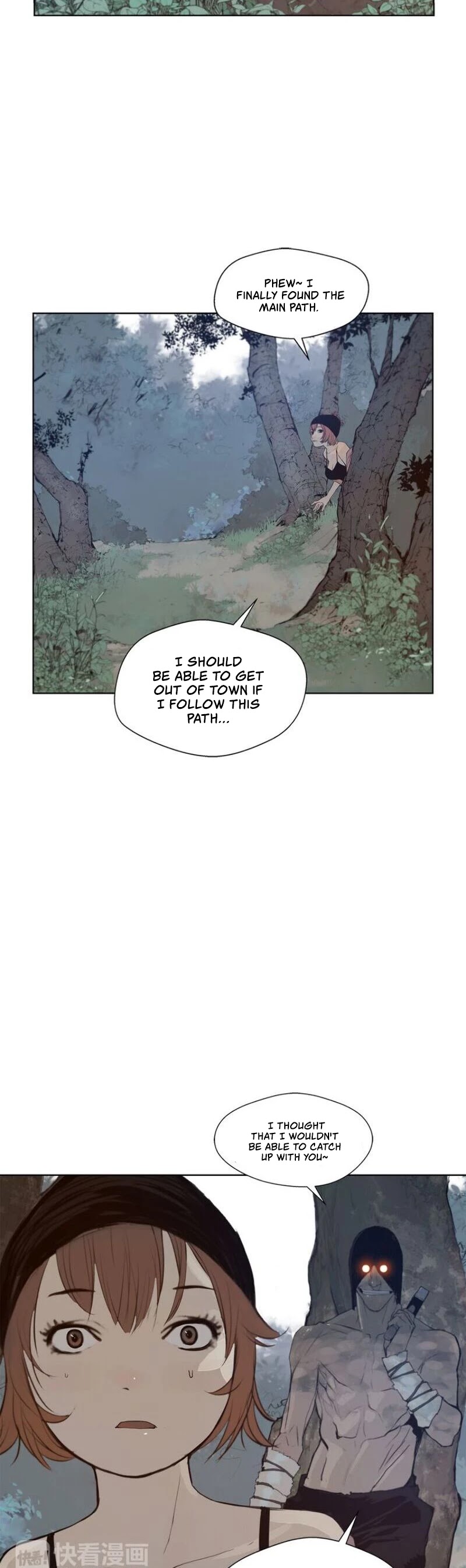 The Sword of Glory Chapter 29 page 7 - Chapter 29: Anonymity <02>