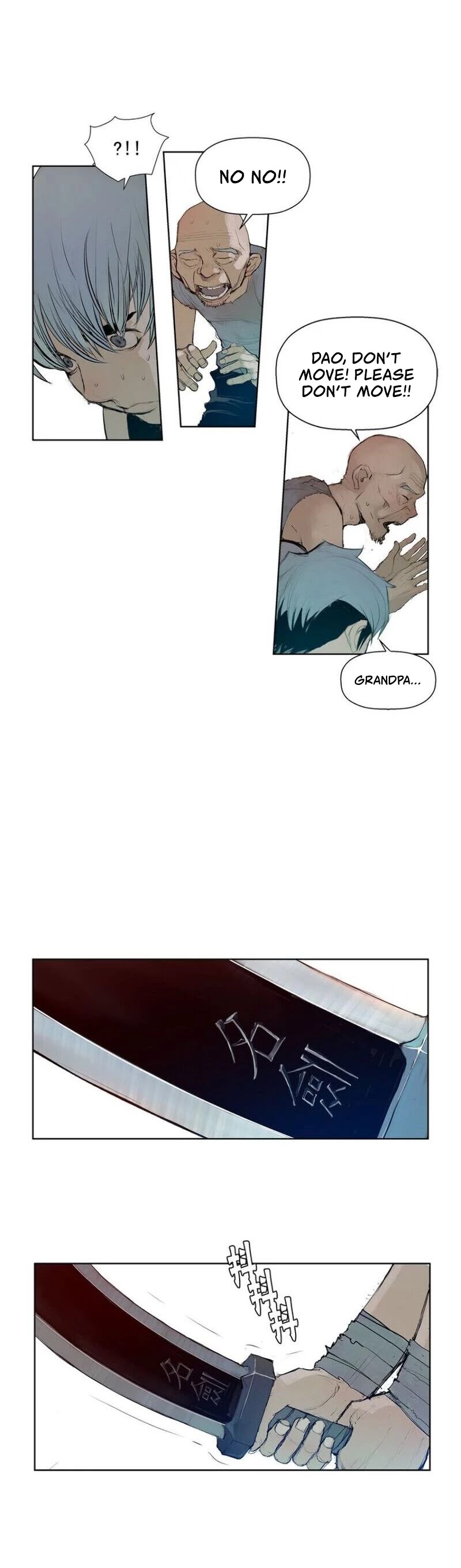 The Sword of Glory Chapter 3 page 12 - Chapter 3: The Sword Which Was Chopped Into Two