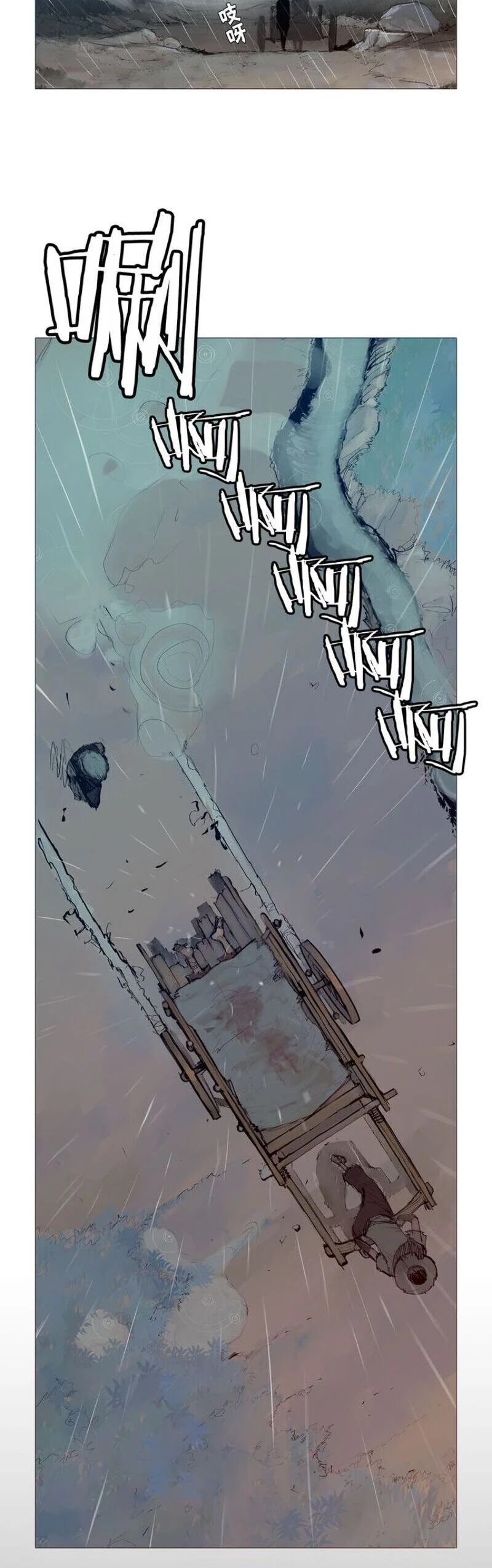 The Sword of Glory Chapter 3 page 31 - Chapter 3: The Sword Which Was Chopped Into Two