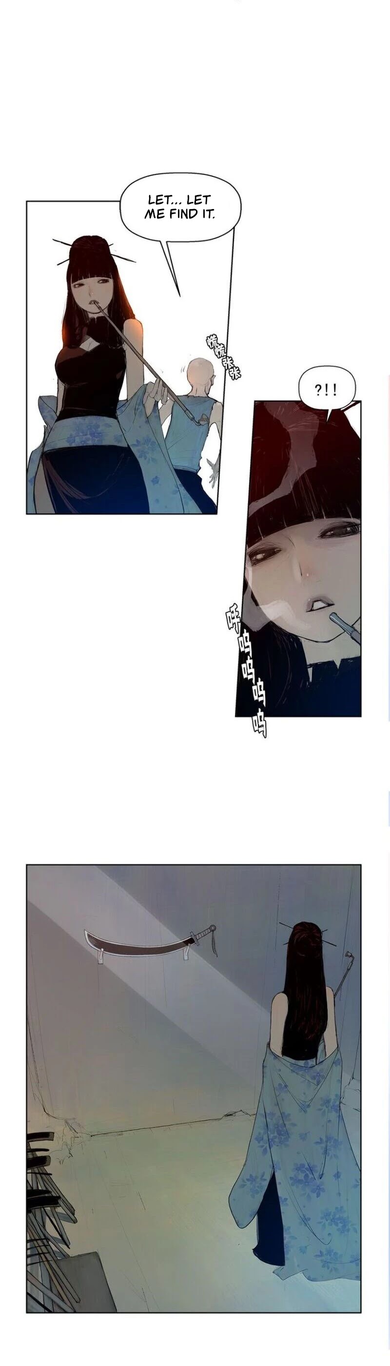 The Sword of Glory Chapter 3 page 5 - Chapter 3: The Sword Which Was Chopped Into Two