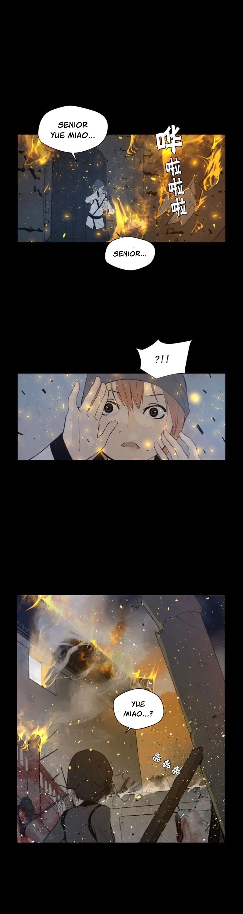 The Sword of Glory Chapter 30 page 11 - Chapter 30: Anonymity <03>