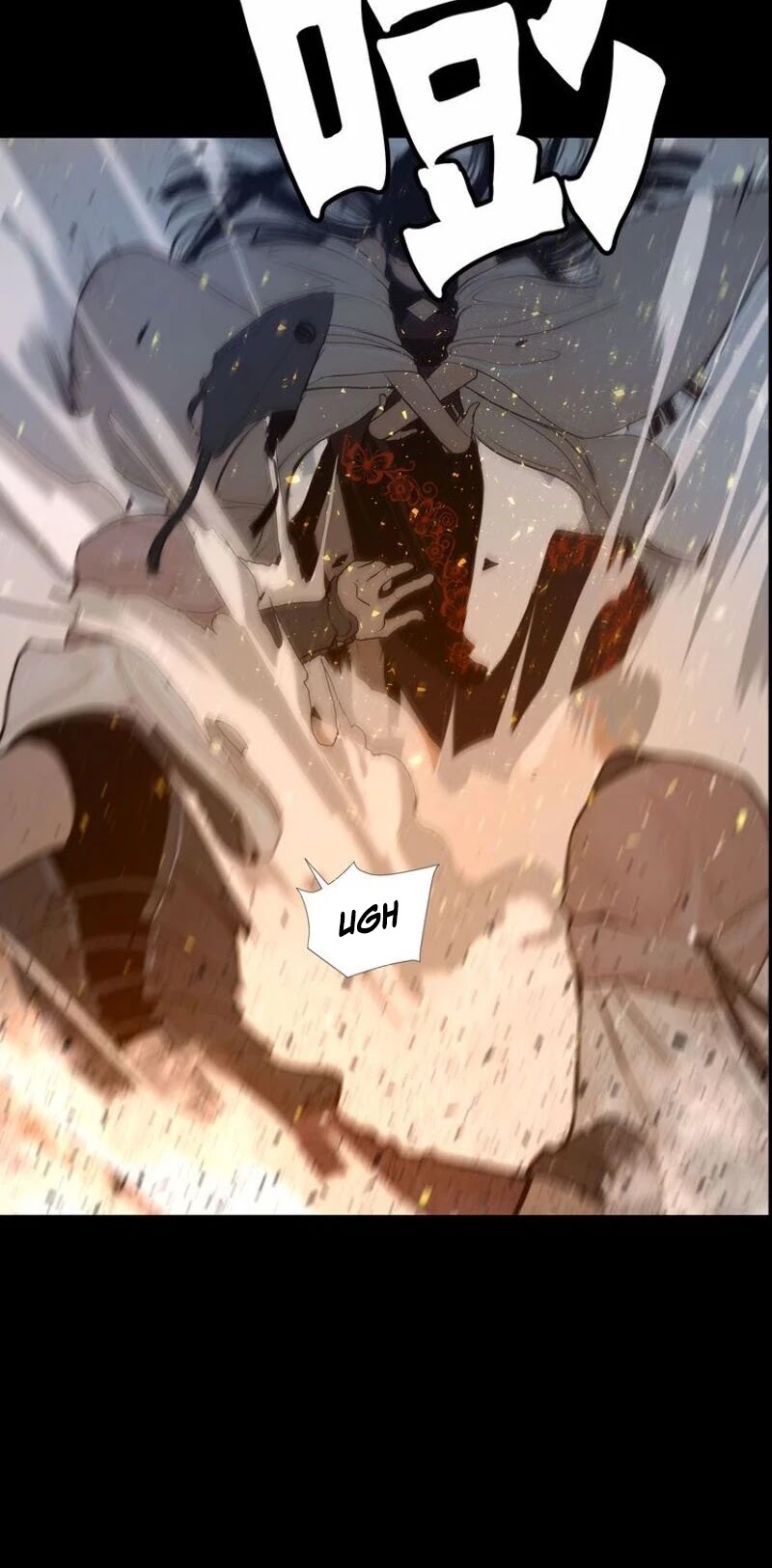 The Sword of Glory Chapter 30 page 13 - Chapter 30: Anonymity <03>