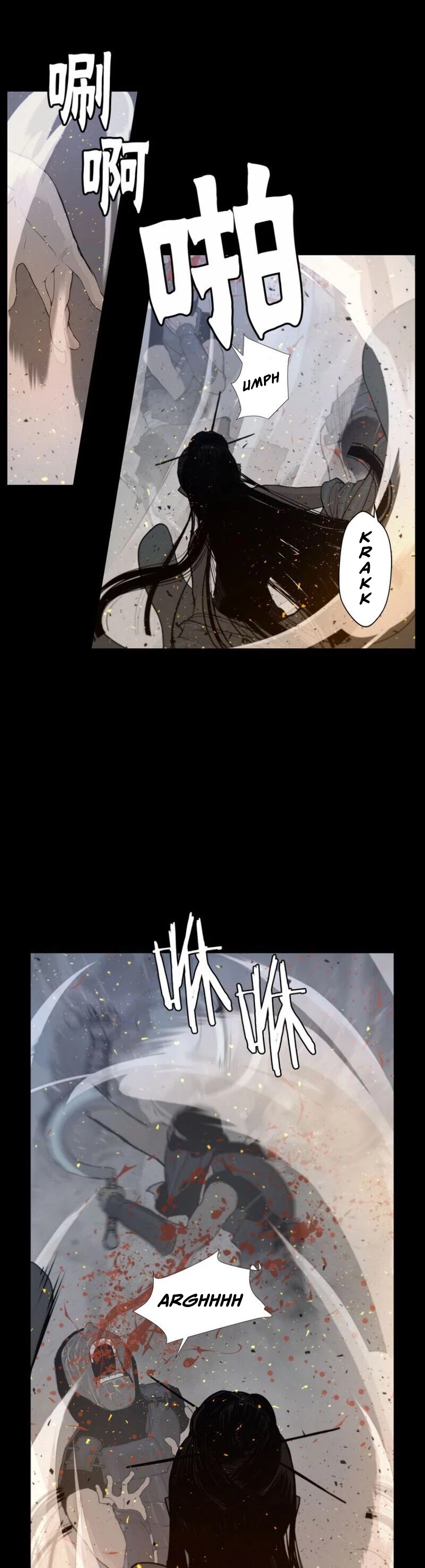 The Sword of Glory Chapter 30 page 14 - Chapter 30: Anonymity <03>