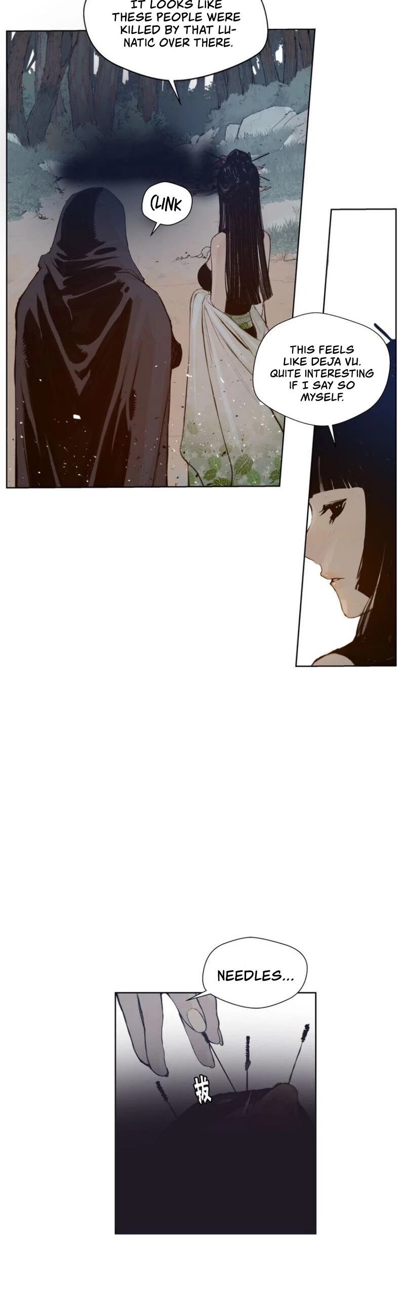 The Sword of Glory Chapter 30 page 22 - Chapter 30: Anonymity <03>